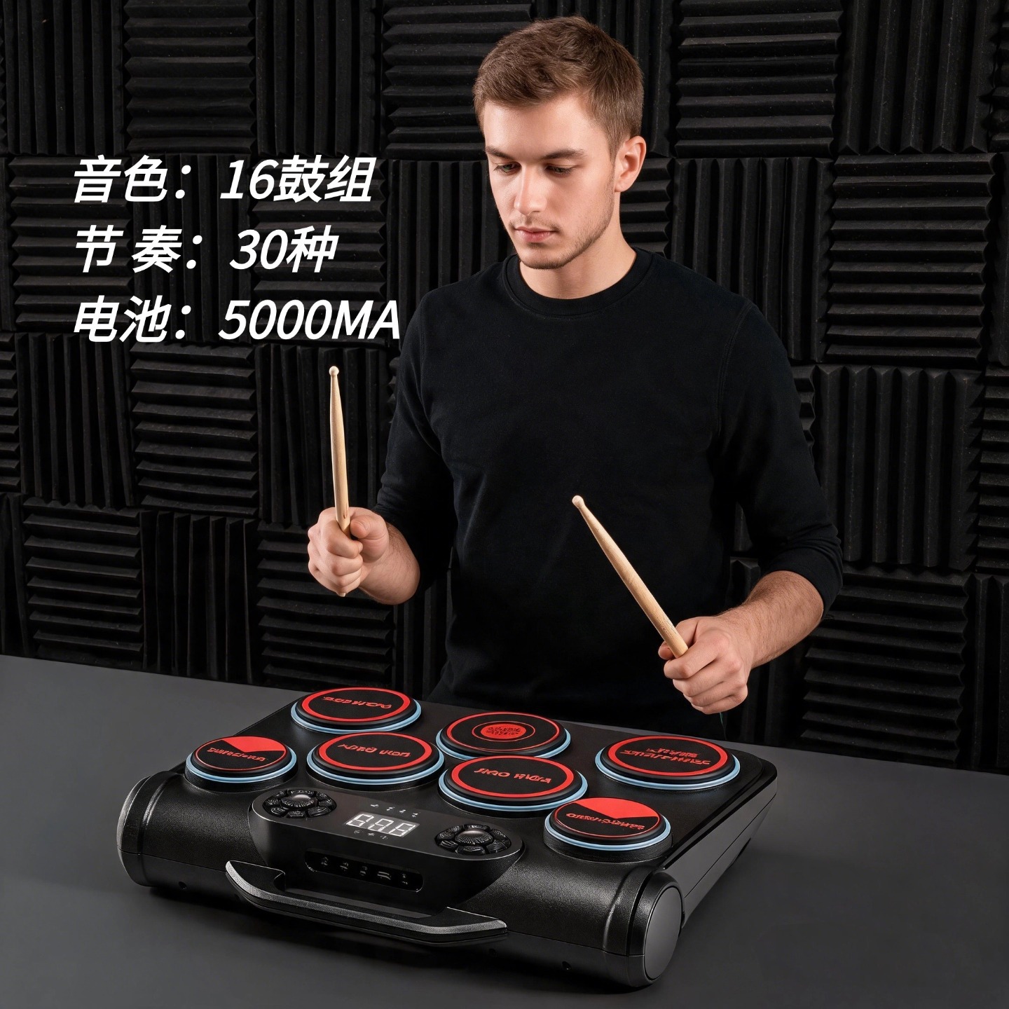 Taşınabilir Elektronik Davul S - Electronic Drum Kit For Kids incelemesi ve fiyatı