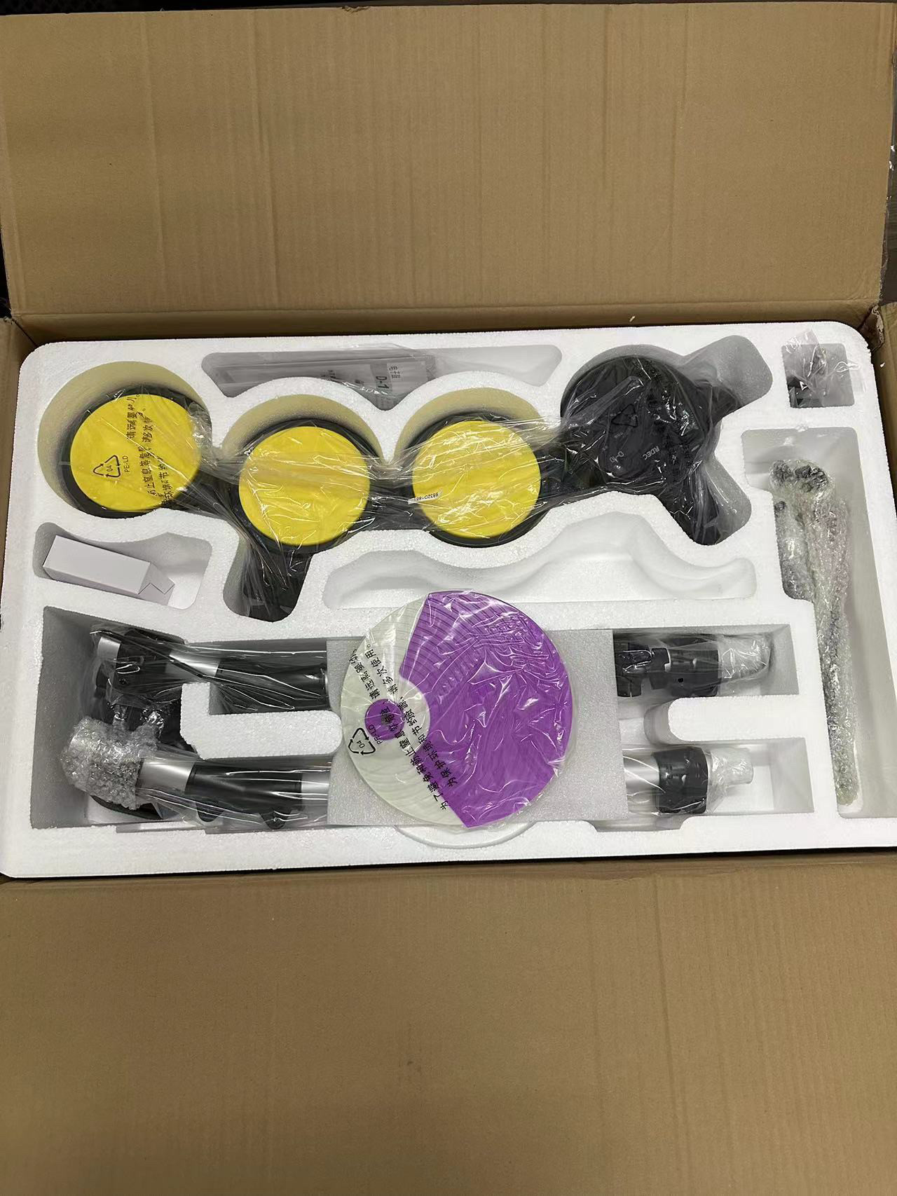 Çocuklar ve Yeni Başlayanlar İ - Electronic Drum Kit For Kids incelemesi ve fiyatı