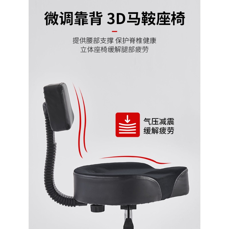 Profesyonel Pnömatik Davul Seh - Drum Throne Adjustable incelemesi ve fiyatı