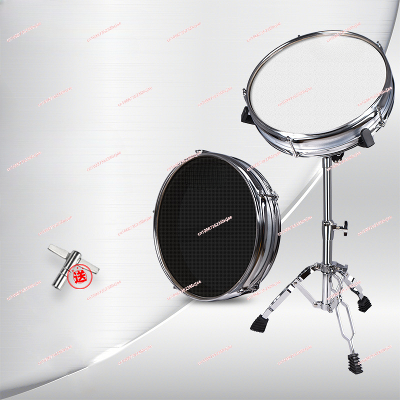 12 inç sessiz çift taraflı pra - Drum Practice Pad incelemesi ve fiyatı